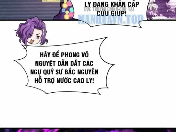 Kỷ Nguyên Kỳ Lạ - Chương 586.1 - ảnh 87