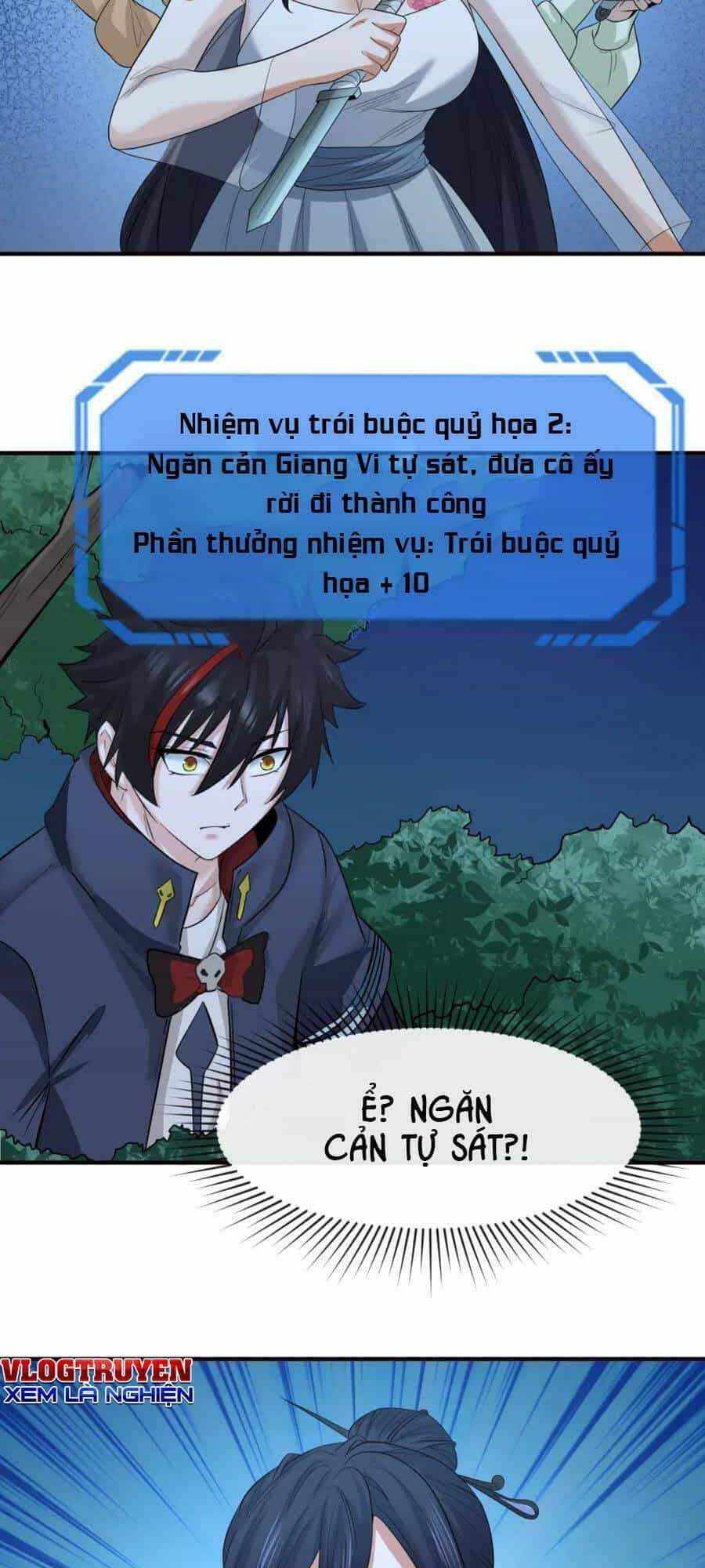 Kỷ Nguyên Kỳ Lạ - Chương 61 - ảnh 11