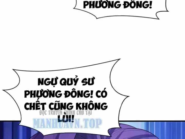 Kỷ Nguyên Kỳ Lạ - Chương 587.6 - ảnh 29