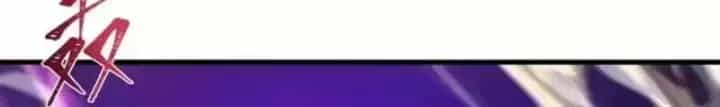 Kỷ Nguyên Kỳ Lạ - Chương 588.4 - ảnh 126