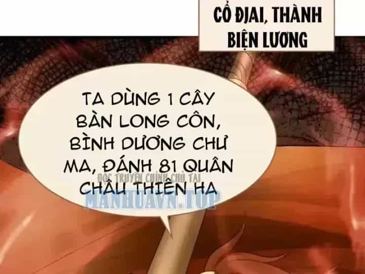 Kỷ Nguyên Kỳ Lạ - Chương 588.6 - ảnh 107