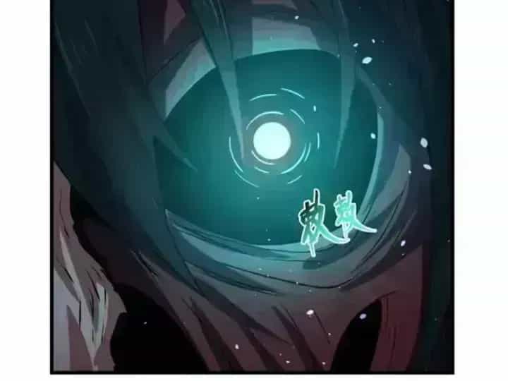 Kỷ Nguyên Kỳ Lạ - Chương 588.8 - ảnh 78