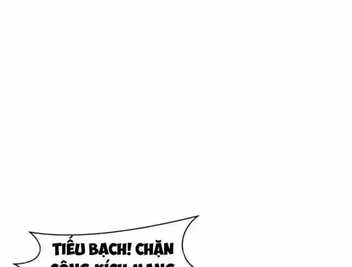 Kỷ Nguyên Kỳ Lạ - Chương 590.5 - ảnh 62
