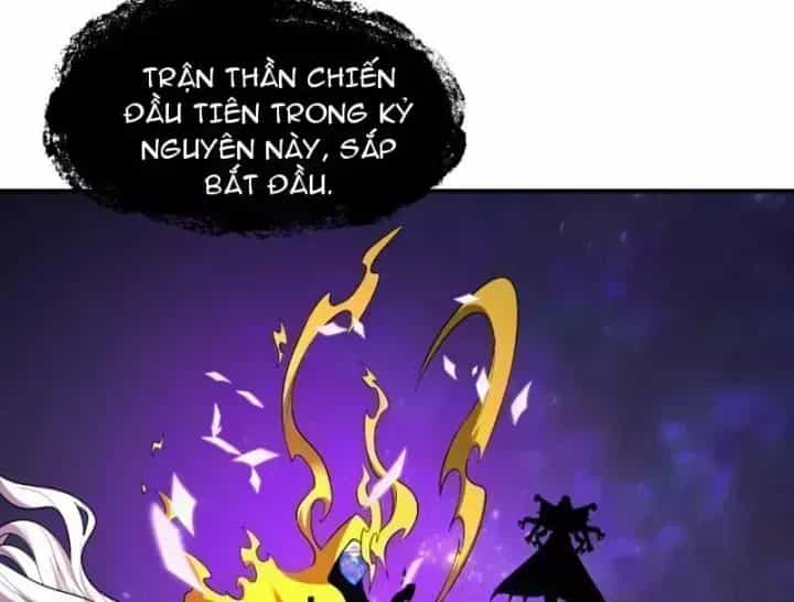 Kỷ Nguyên Kỳ Lạ - Chương 590.7 - ảnh 111