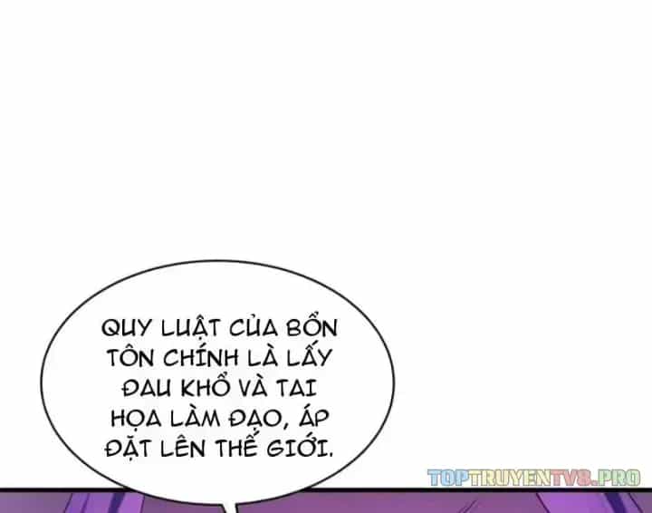 Kỷ Nguyên Kỳ Lạ - Chương 591.4 - ảnh 7