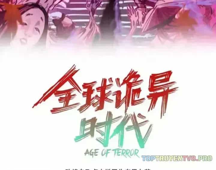Kỷ Nguyên Kỳ Lạ - Chương 591.7 - ảnh 8
