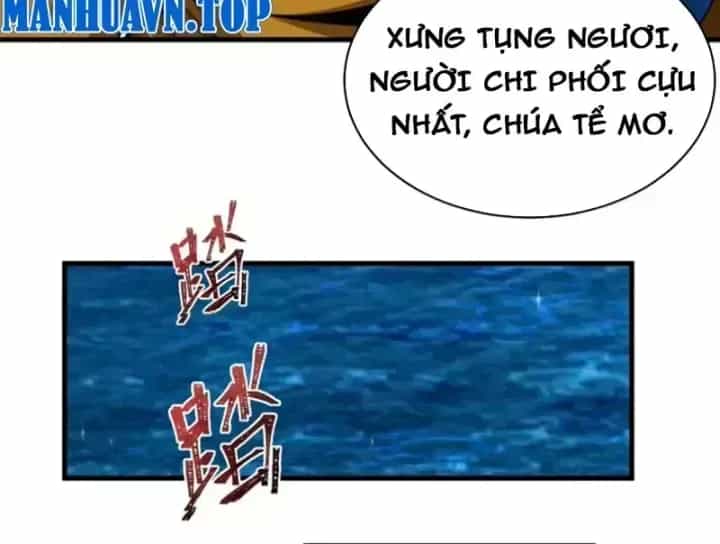 Kỷ Nguyên Kỳ Lạ - Chương 593.1 - ảnh 116