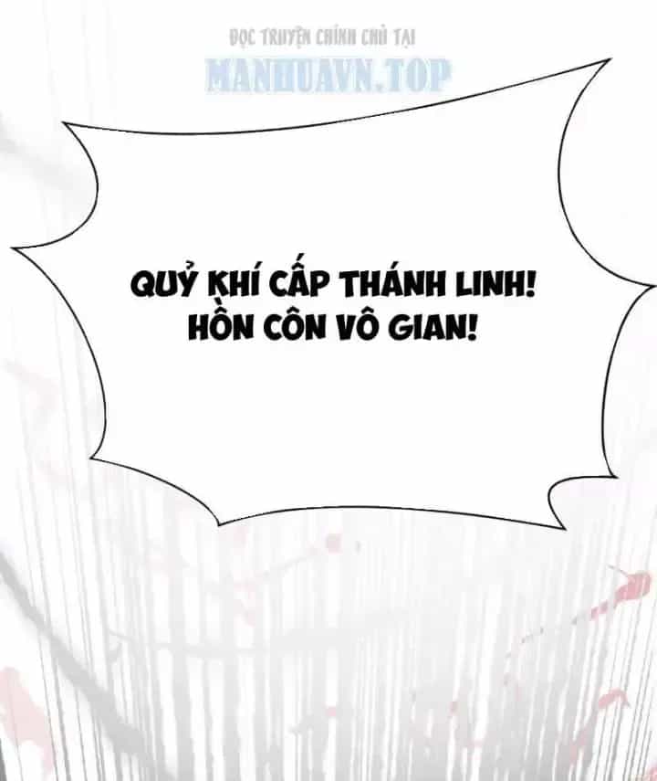 Kỷ Nguyên Kỳ Lạ - Chương 619 - ảnh 102