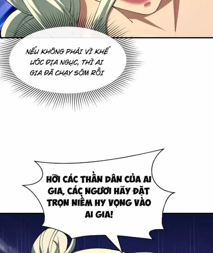 Kỷ Nguyên Kỳ Lạ - Chương 620 - ảnh 12
