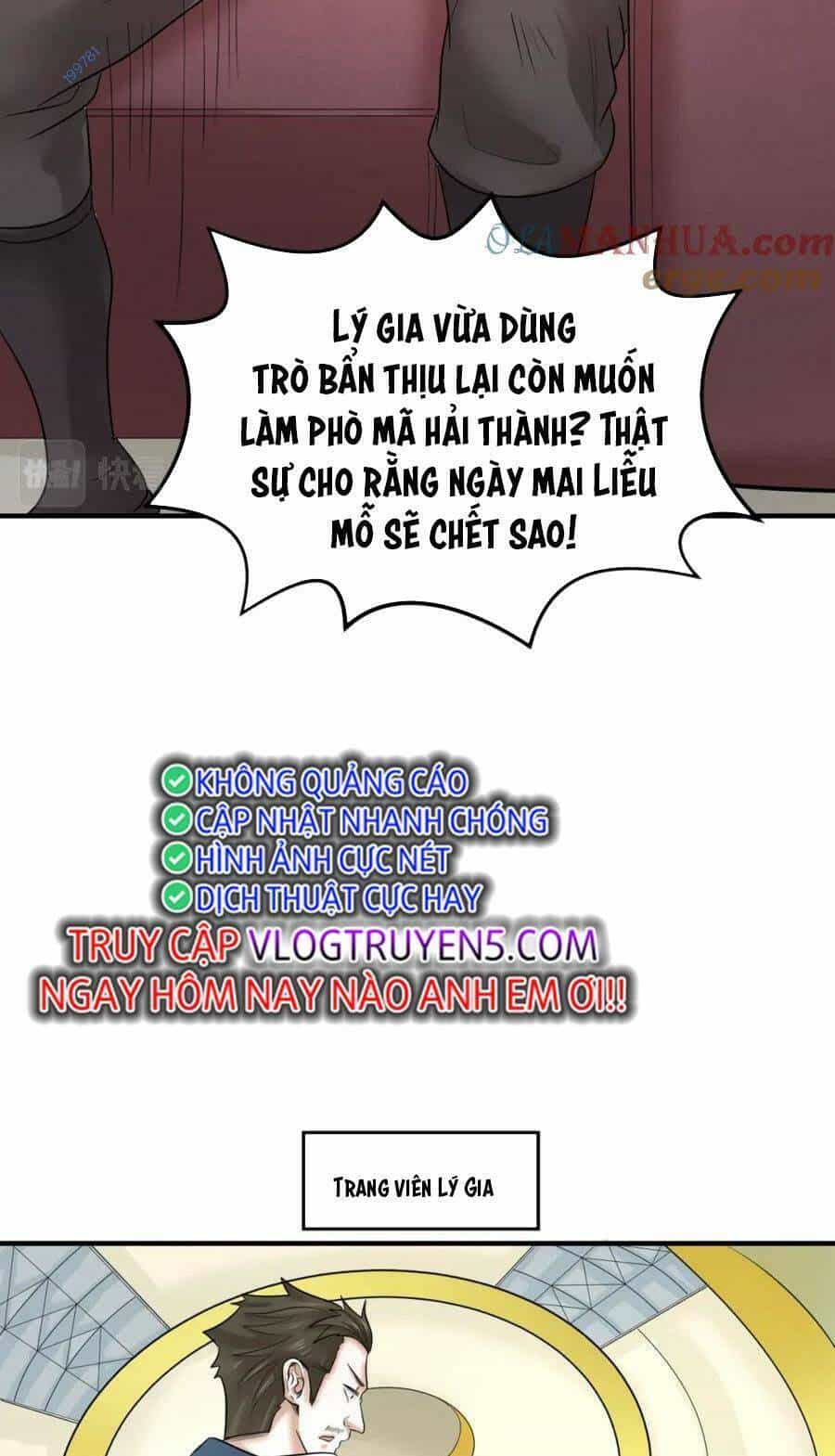Kỷ Nguyên Kỳ Lạ - Chương 71 - ảnh 21