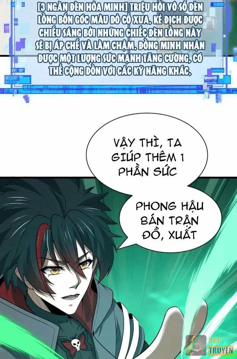 Kỷ Nguyên Kỳ Lạ - Chương 628 - ảnh 31