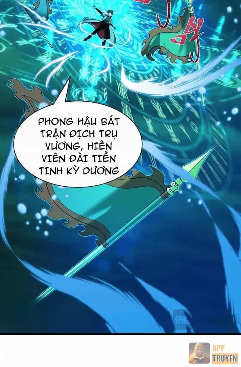 Kỷ Nguyên Kỳ Lạ - Chương 628 - ảnh 34