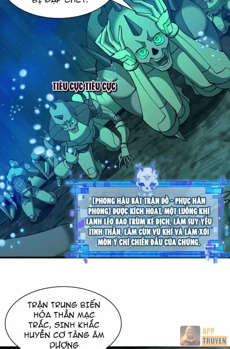 Kỷ Nguyên Kỳ Lạ - Chương 628 - ảnh 39