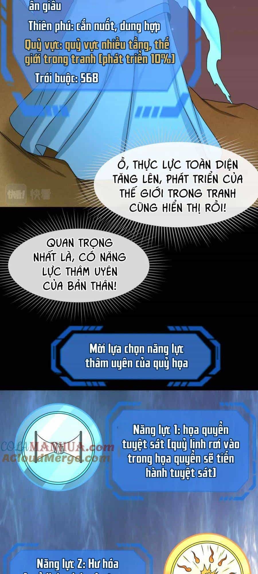 Kỷ Nguyên Kỳ Lạ - Chương 91 - ảnh 21