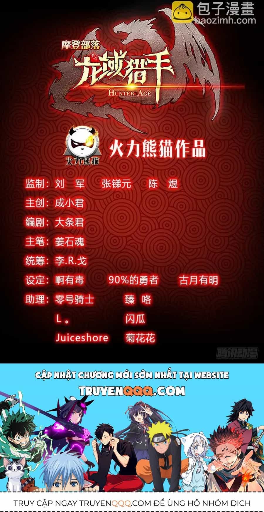 Kỷ Nguyên Thợ Săn - Chương 219 - ảnh 23