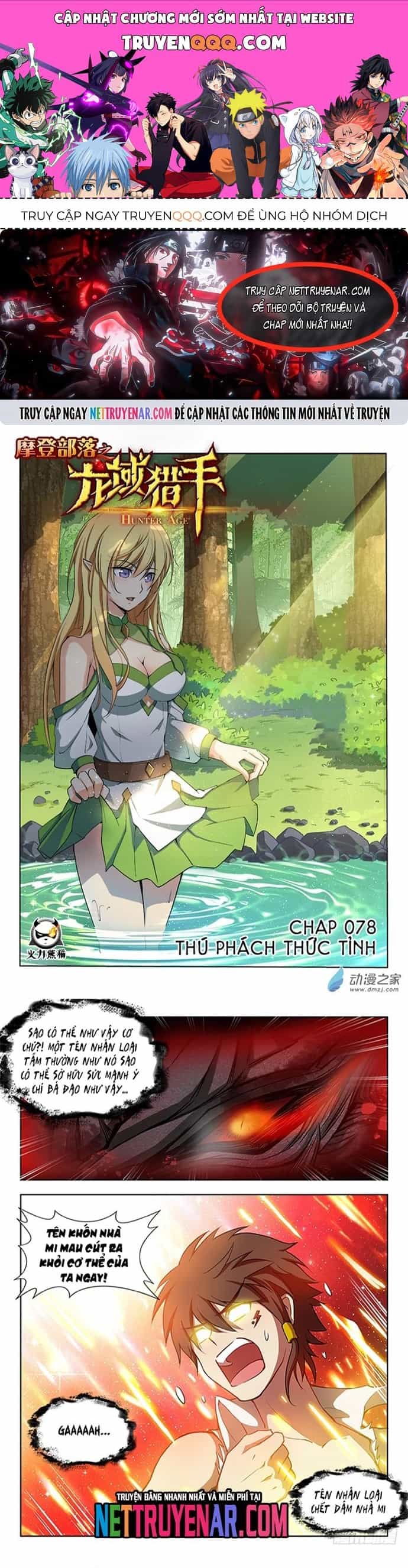 Kỷ Nguyên Thợ Săn - Chương 78 - ảnh 1