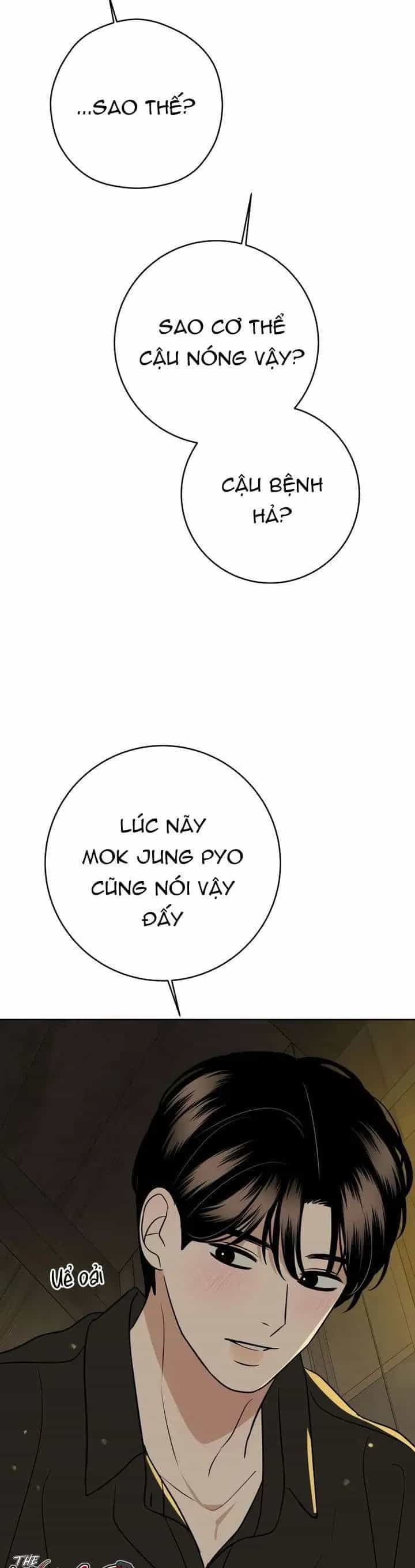 Kỷ Niệm Tuổi 19 Tồi Tệ - Chương 58 - ảnh 27
