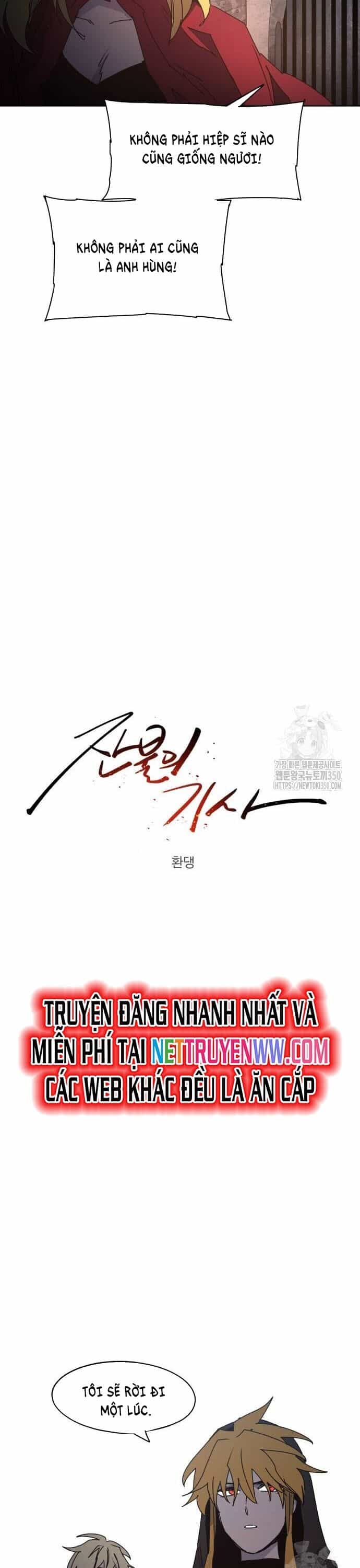 Kỵ Sĩ Báo Thù - Chương 165 - ảnh 7