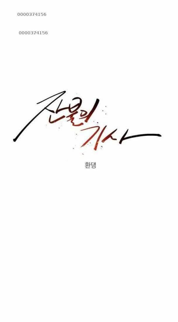 Kỵ Sĩ Báo Thù - Chương 90 - ảnh 11