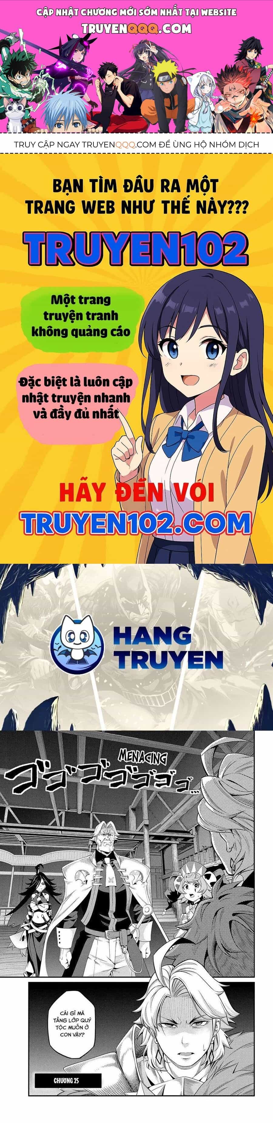 Kỵ Sĩ Chuyển Sinh Bị Lưu Đày, Trở Nên Bất Bại Nhờ Trò Chơi - Chương 25 - ảnh 1