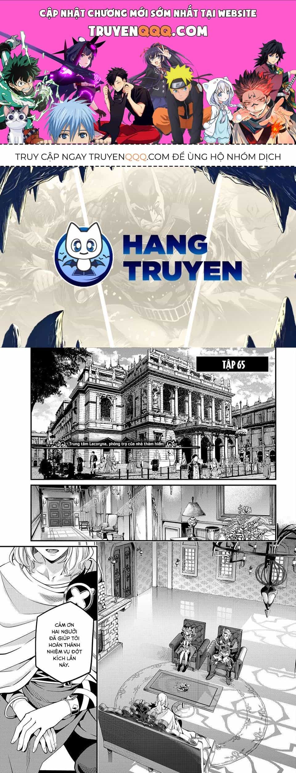 Kỵ Sĩ Chuyển Sinh Bị Lưu Đày, Trở Nên Bất Bại Nhờ Trò Chơi - Chương 65 - ảnh 1