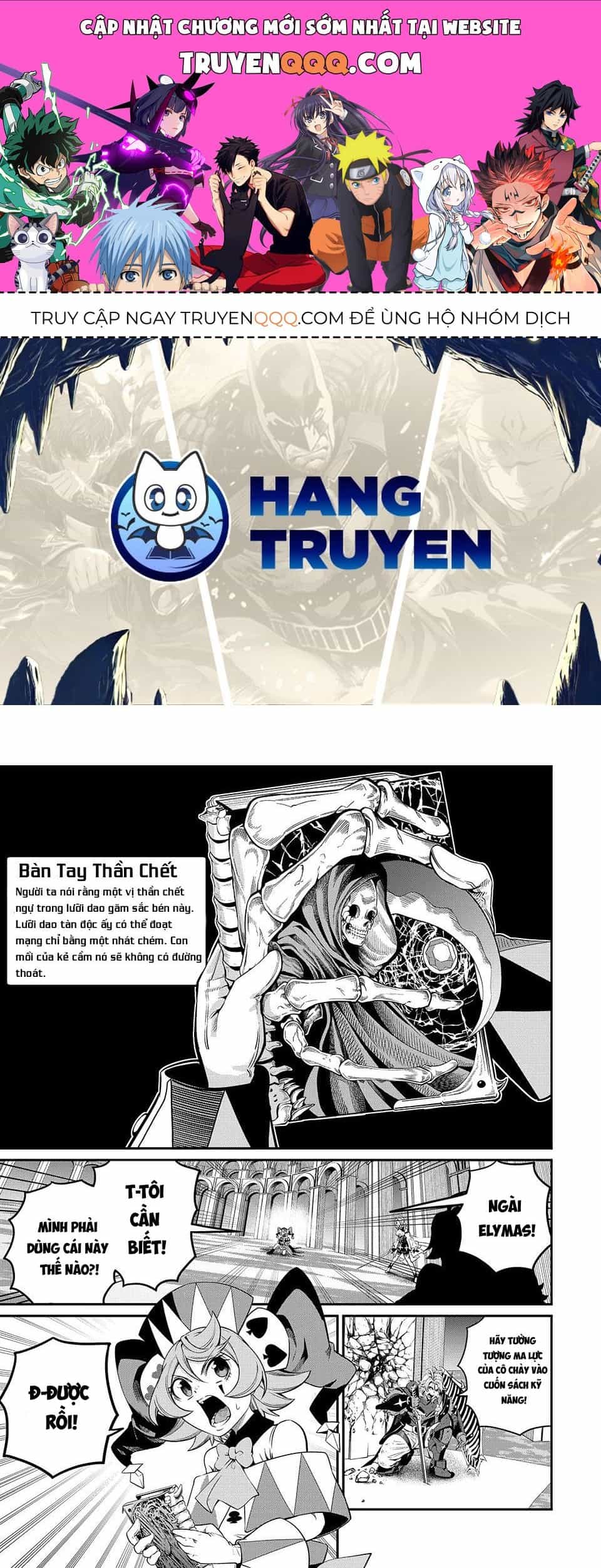Kỵ Sĩ Chuyển Sinh Bị Lưu Đày, Trở Nên Bất Bại Nhờ Trò Chơi - Chương 77 - ảnh 1