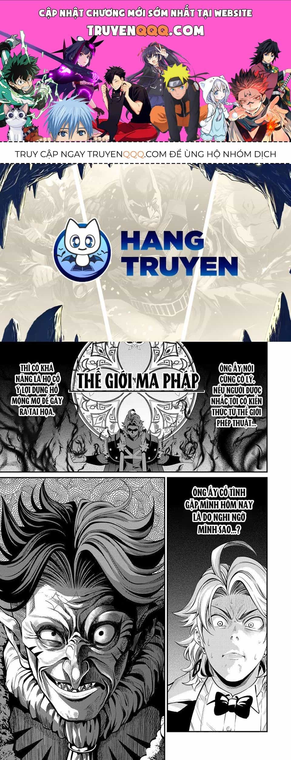 Kỵ Sĩ Chuyển Sinh Bị Lưu Đày, Trở Nên Bất Bại Nhờ Trò Chơi - Chương 85 - ảnh 1