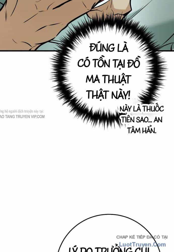 Kỵ Sĩ Lang Thang - Chương 21 - ảnh 38
