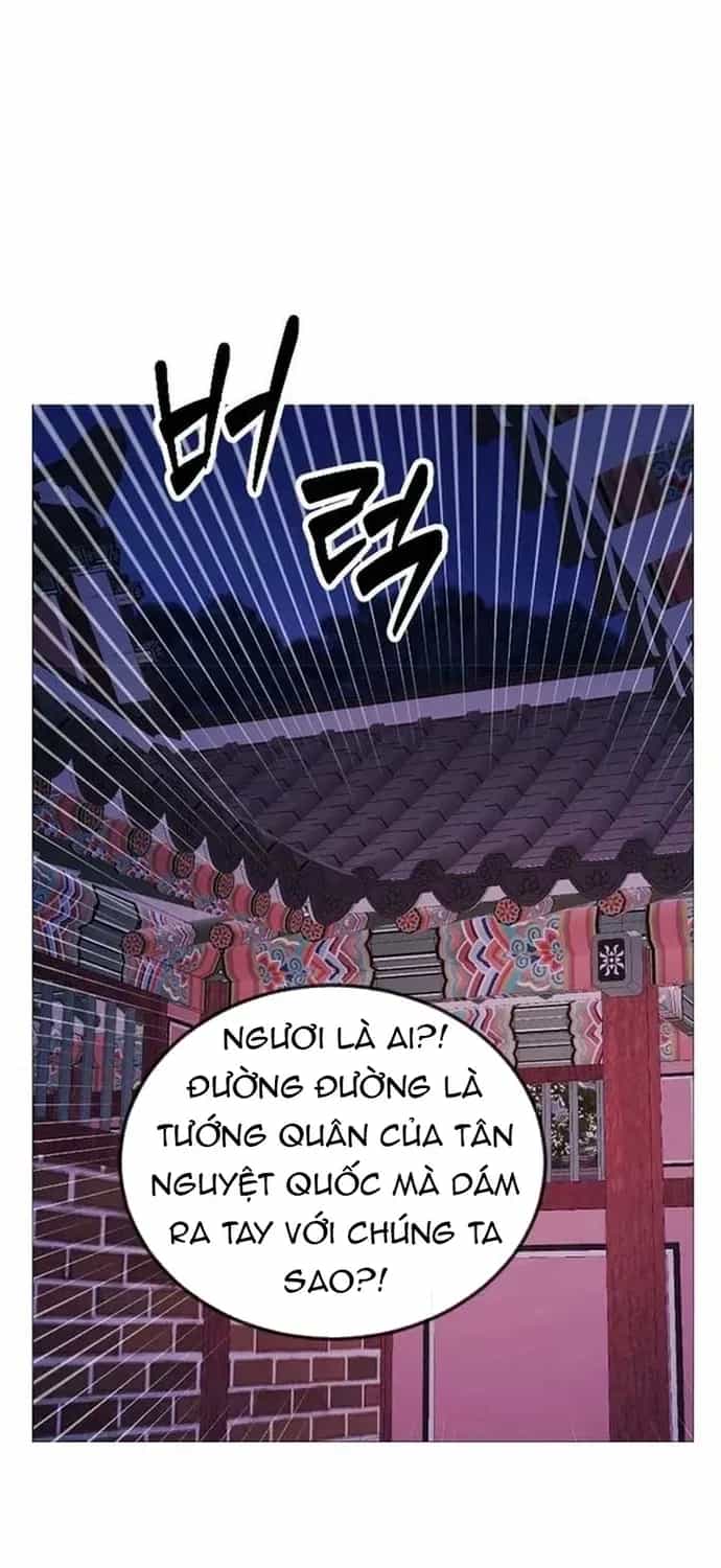 Kỵ Sĩ Nhắm Mắt Của Bầu Trời Cao - Chương 15 - ảnh 22