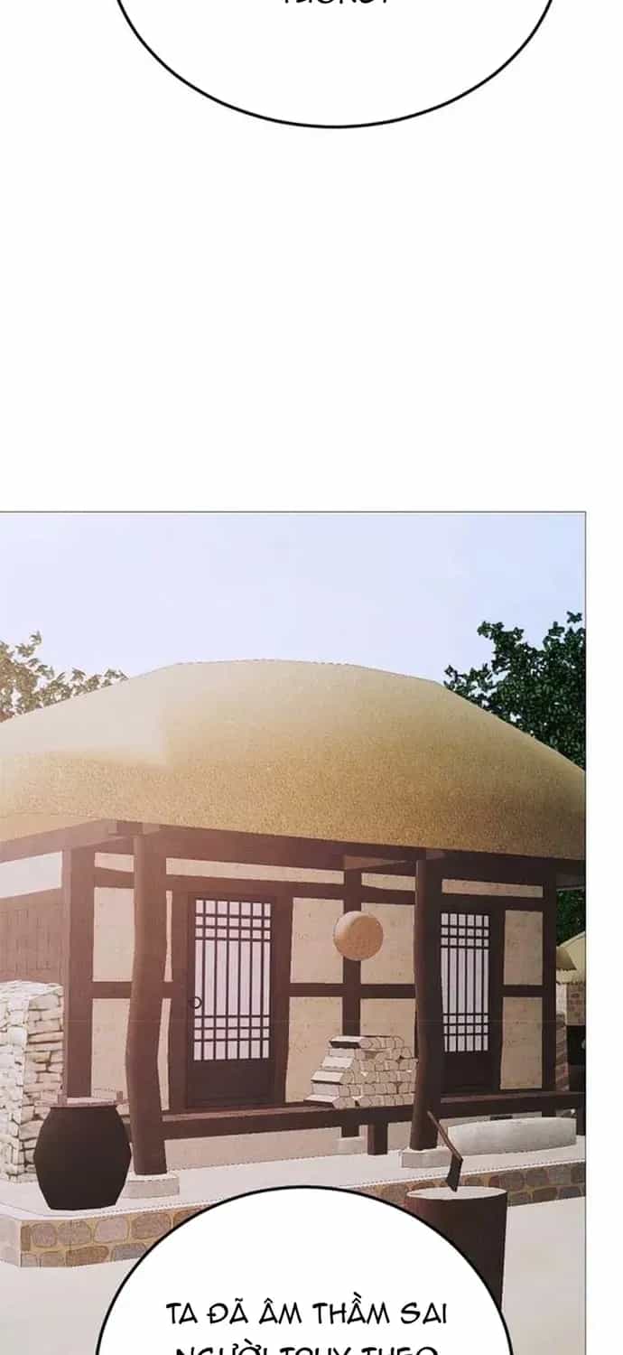 Kỵ Sĩ Nhắm Mắt Của Bầu Trời Cao - Chương 15 - ảnh 59