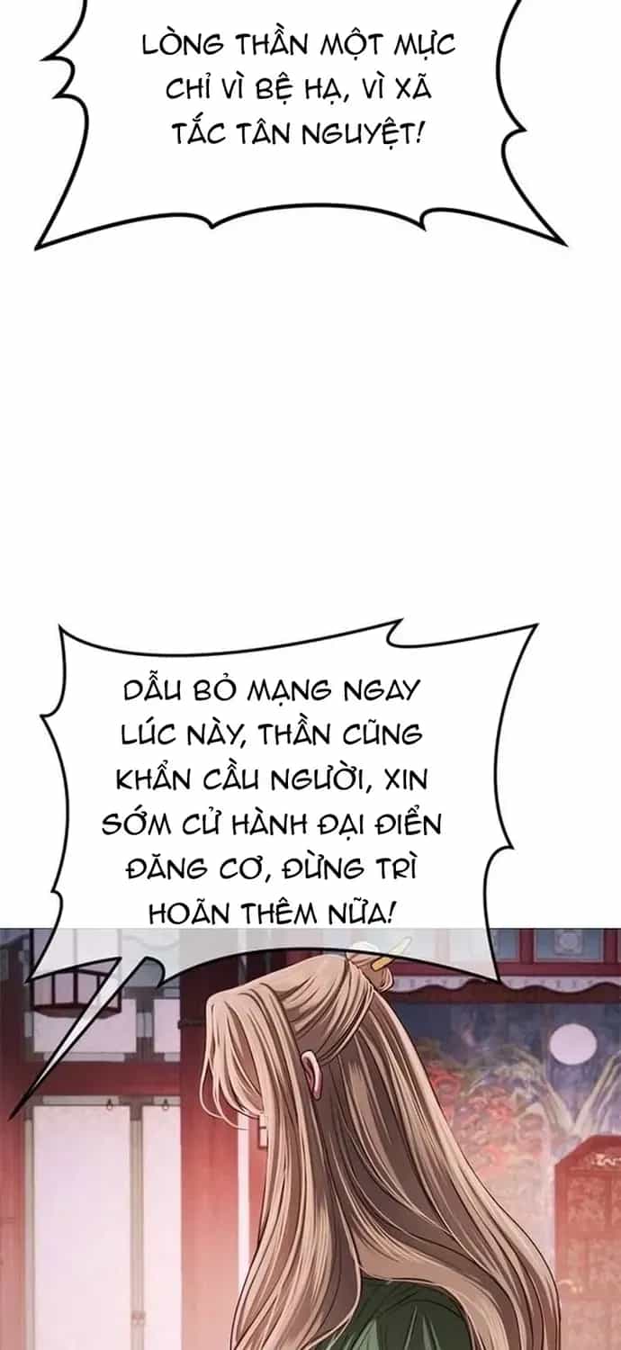 Kỵ Sĩ Nhắm Mắt Của Bầu Trời Cao - Chương 15 - ảnh 81