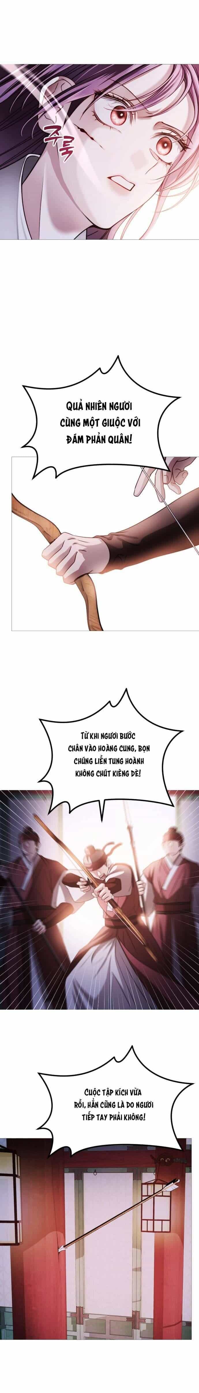 Kỵ Sĩ Nhắm Mắt Của Bầu Trời Cao - Chương 5 - ảnh 19