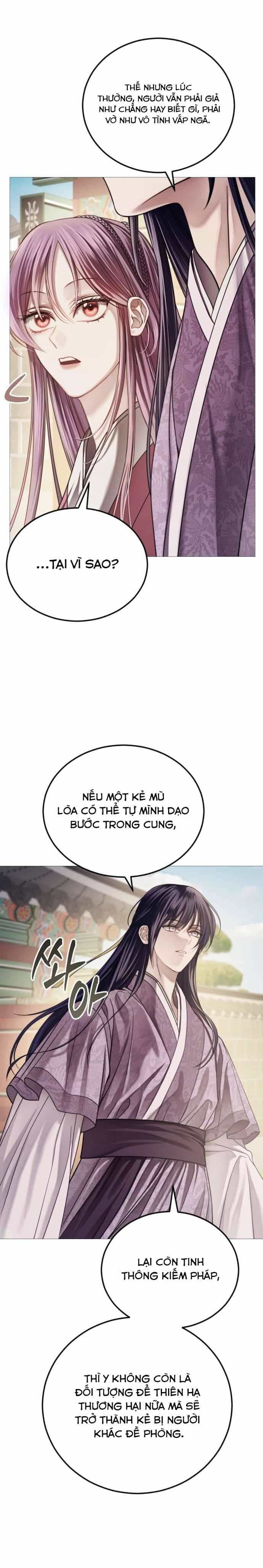 Kỵ Sĩ Nhắm Mắt Của Bầu Trời Cao - Chương 7 - ảnh 16