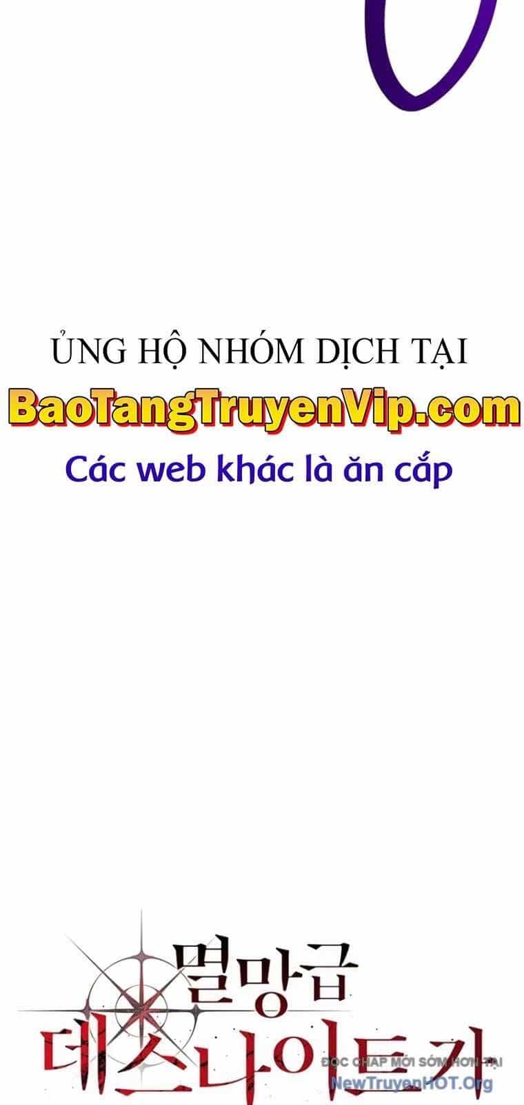 Kỵ Sĩ Tử Thần Cấp Diệt Vong Đã Hồi Quy - Chương 27 - ảnh 5