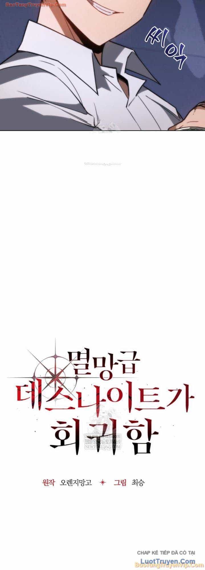 Kỵ Sĩ Tử Thần Cấp Diệt Vong Đã Hồi Quy - Chương 64 - ảnh 7