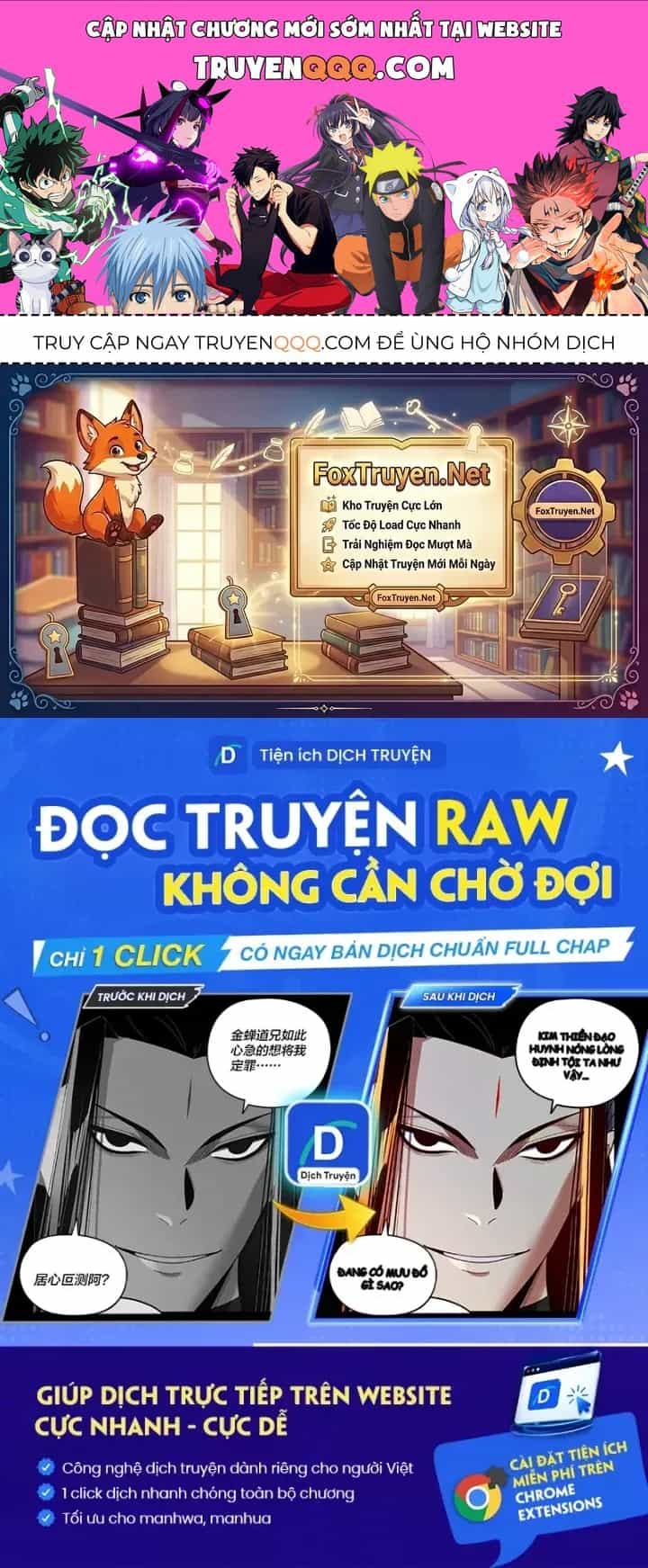 Kỵ Sĩ Tử Thần Cấp Diệt Vong Đã Hồi Quy - Chương 72 - ảnh 1