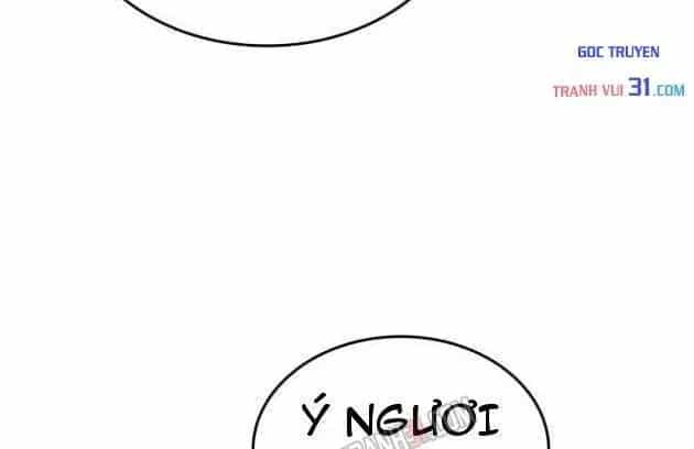 Kỵ Sĩ Tử Thần Cấp Diệt Vong Đã Hồi Quy - Chương 87 - ảnh 3