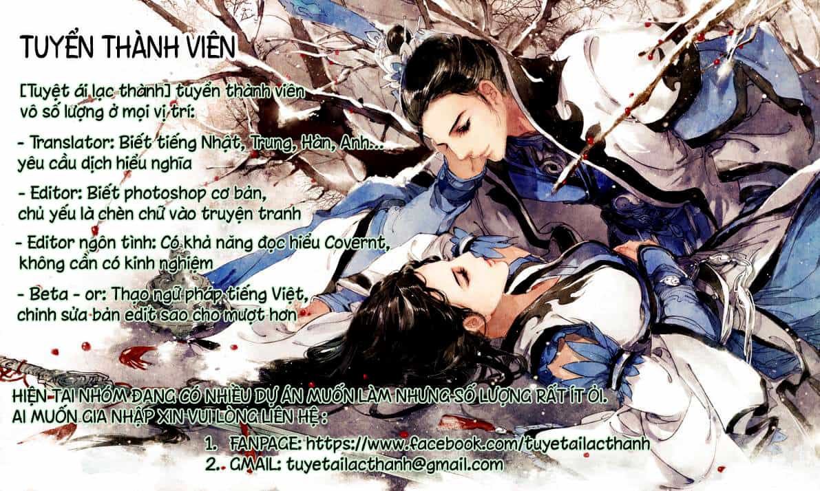 Kỵ Sĩ Tường Vy - Chương 2 - ảnh 31