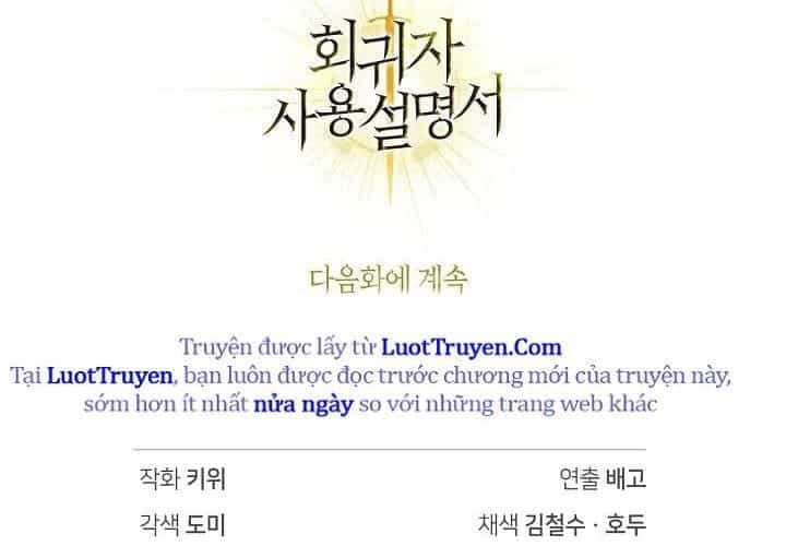 Ký Sự Hồi Quy - Chương 159 - ảnh 360
