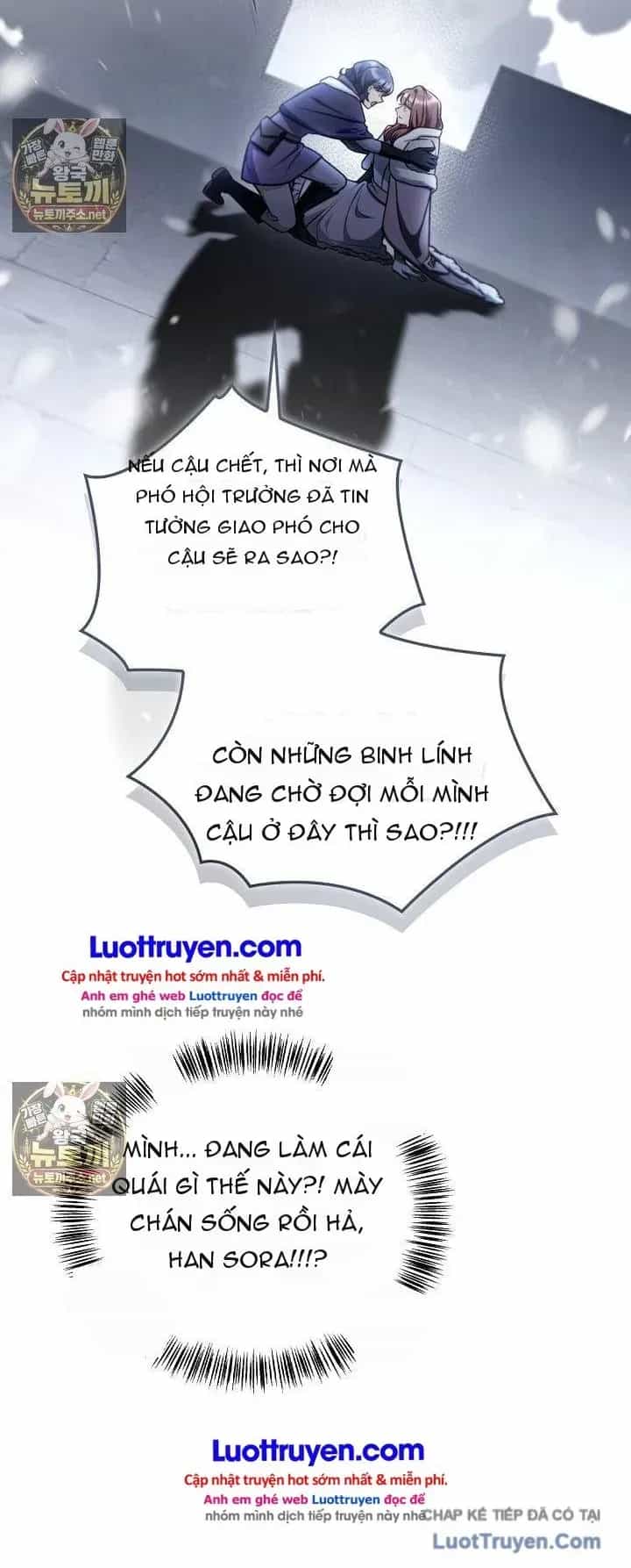 Ký Sự Hồi Quy - Chương 183 - ảnh 14