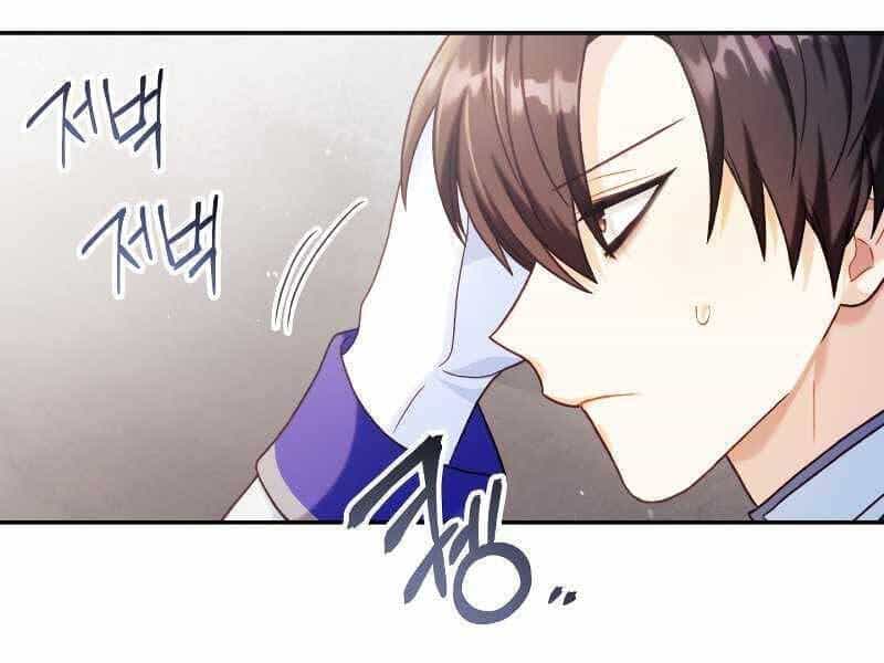 Ký Sự Hồi Quy - Chương 46 - ảnh 144