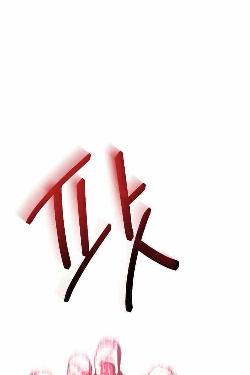 Ký Sự Hồi Quy - Chương 83 - ảnh 121