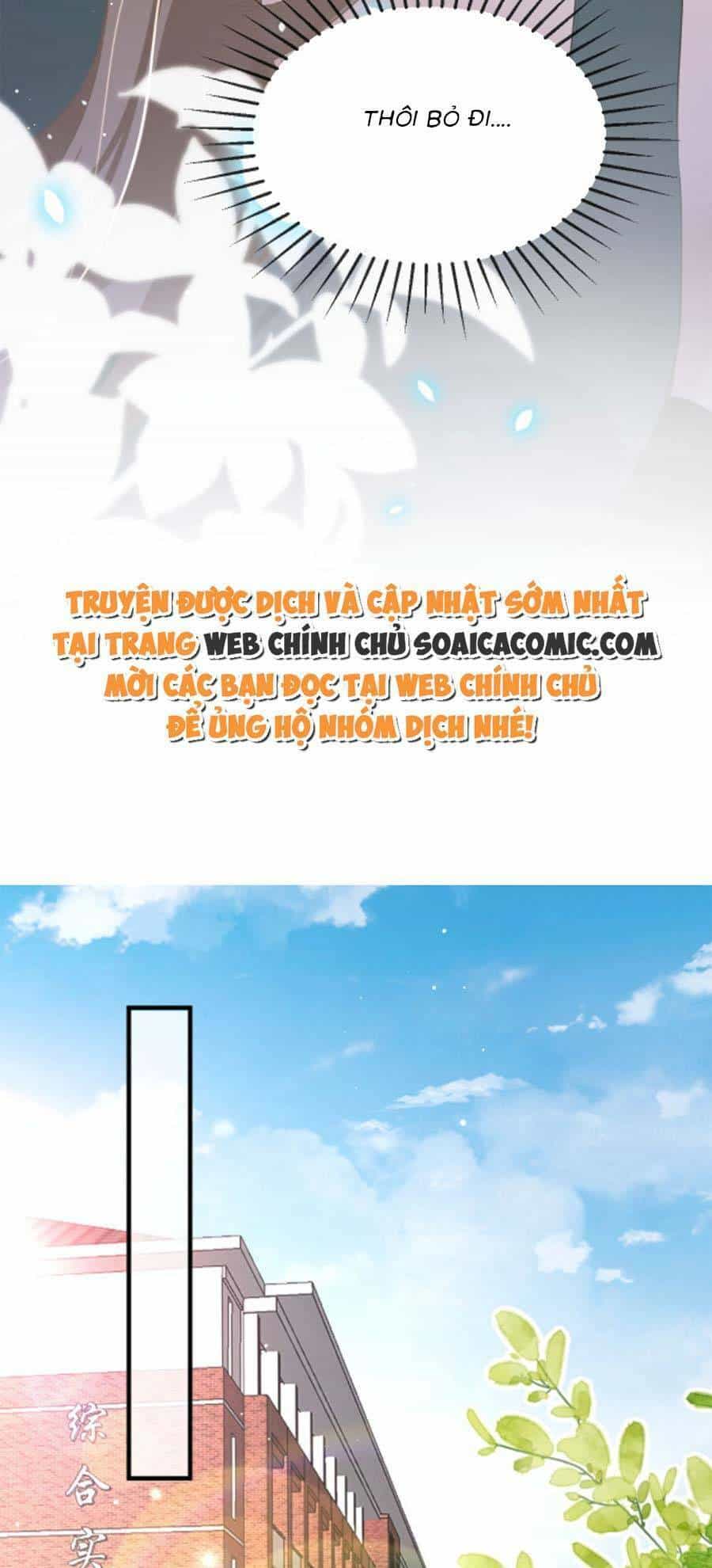 Kỷ Tổng Kiều Thê Vừa Hung Vừa Sủng - Chương 11 - ảnh 18