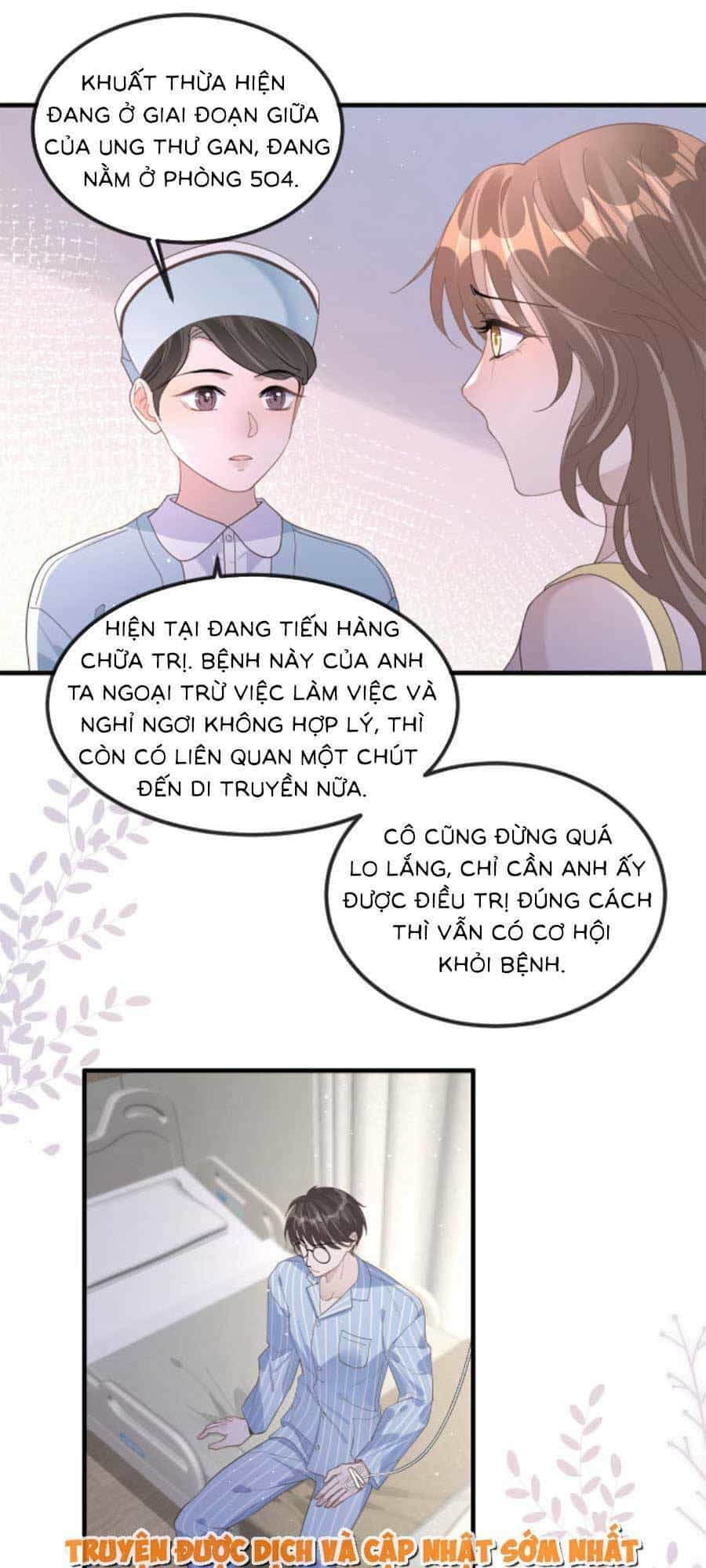 Kỷ Tổng Kiều Thê Vừa Hung Vừa Sủng - Chương 13 - ảnh 22