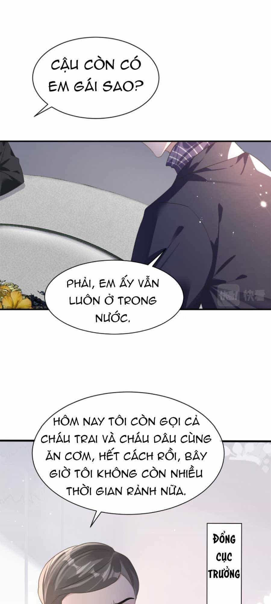 Kỷ Tổng Kiều Thê Vừa Hung Vừa Sủng - Chương 15 - ảnh 5