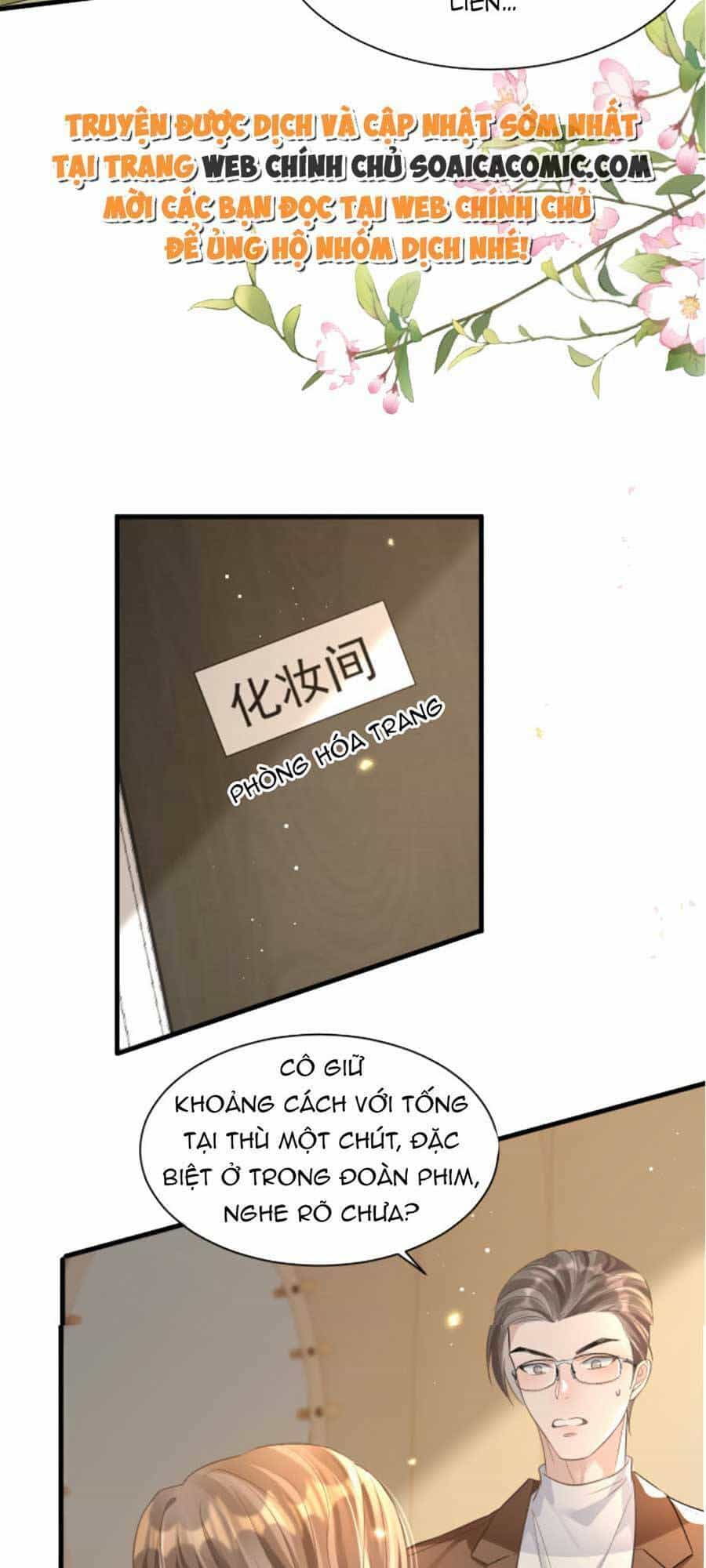 Kỷ Tổng Kiều Thê Vừa Hung Vừa Sủng - Chương 17 - ảnh 13