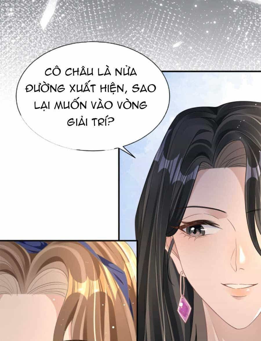 Kỷ Tổng Kiều Thê Vừa Hung Vừa Sủng - Chương 19 - ảnh 13