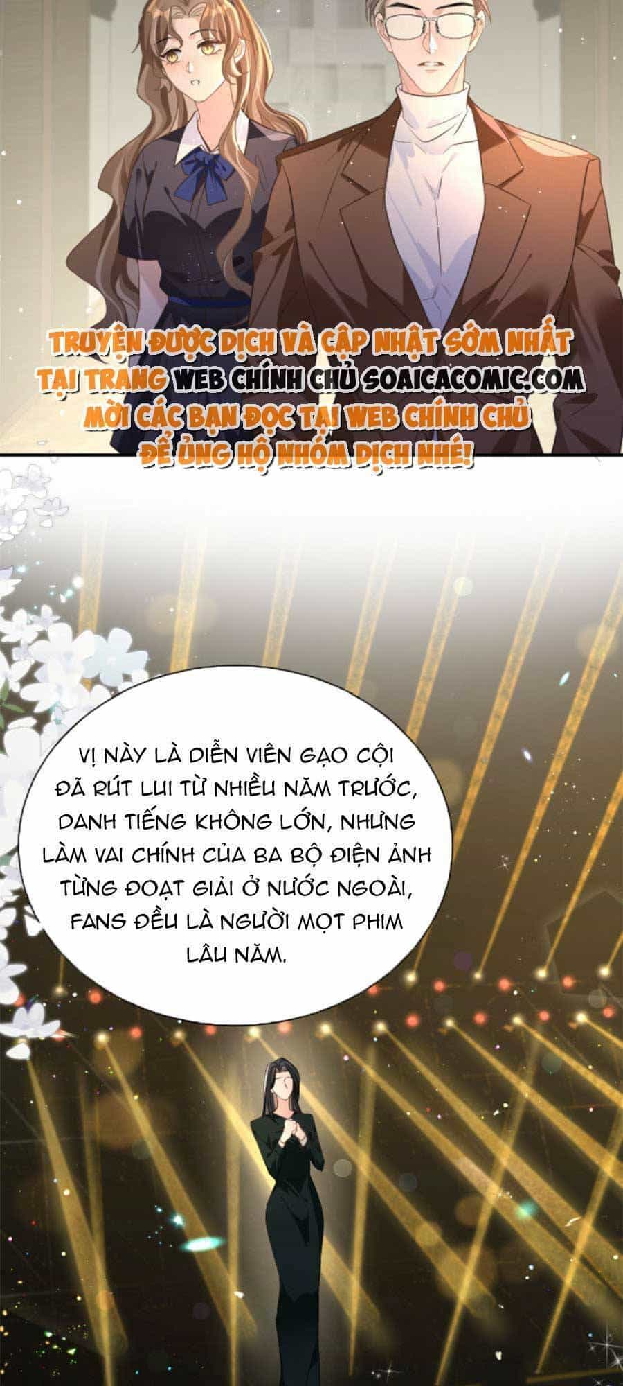 Kỷ Tổng Kiều Thê Vừa Hung Vừa Sủng - Chương 19 - ảnh 3