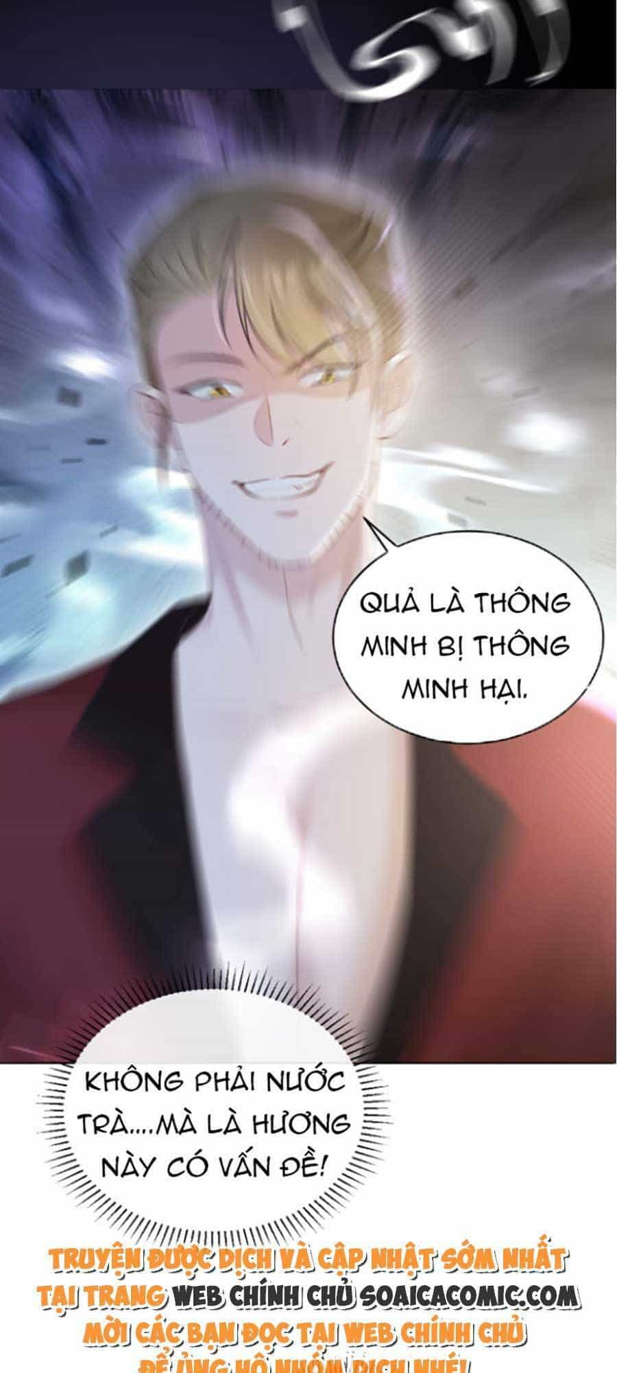 Kỷ Tổng Kiều Thê Vừa Hung Vừa Sủng - Chương 2 - ảnh 26