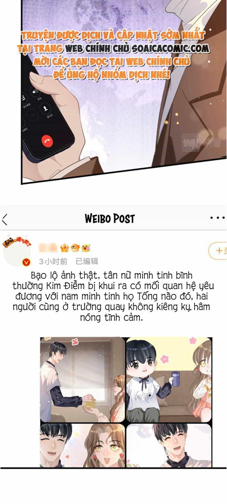 Kỷ Tổng Kiều Thê Vừa Hung Vừa Sủng - Chương 21 - ảnh 5